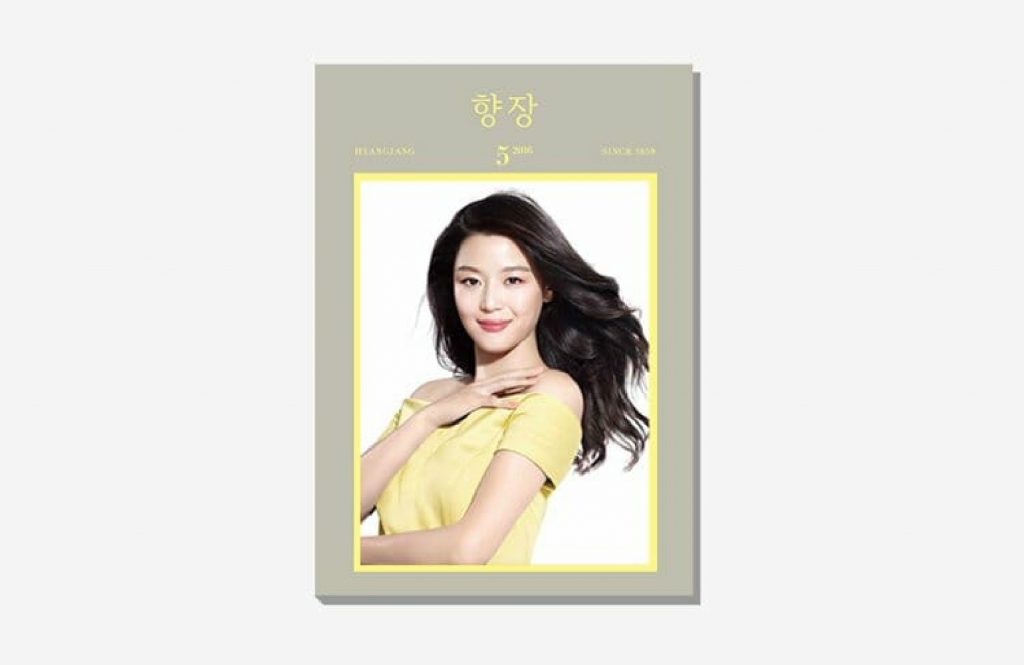 Hyangjang May, 2016's work list thumbnail