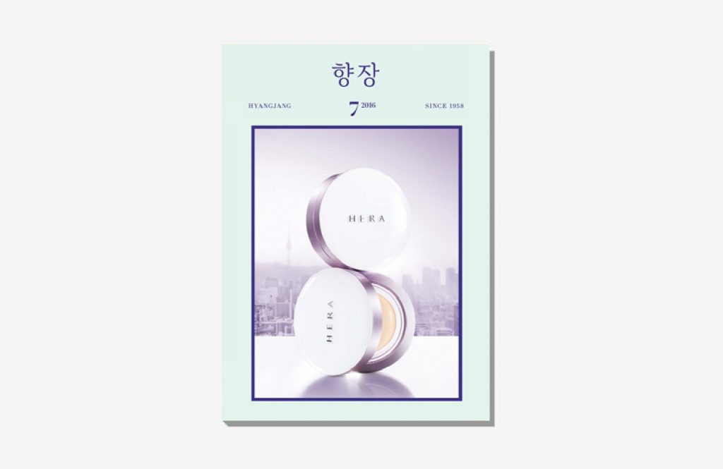 Hyangjang July, 2016's work list thumbnail