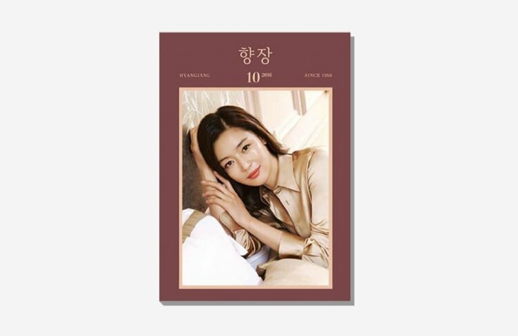 Hyangjang October, 2016's work list thumbnail