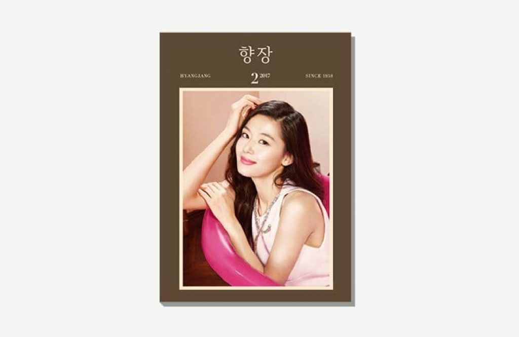 Hyangjang February, 2017's work list thumbnail