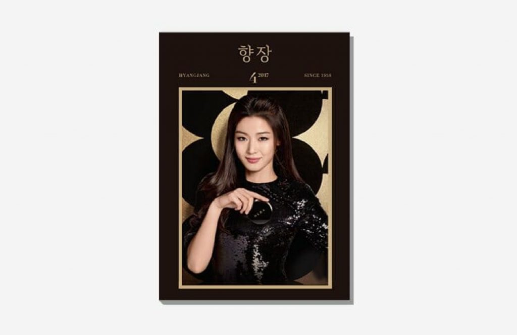 Hyangjang April, 2017's work list thumbnail