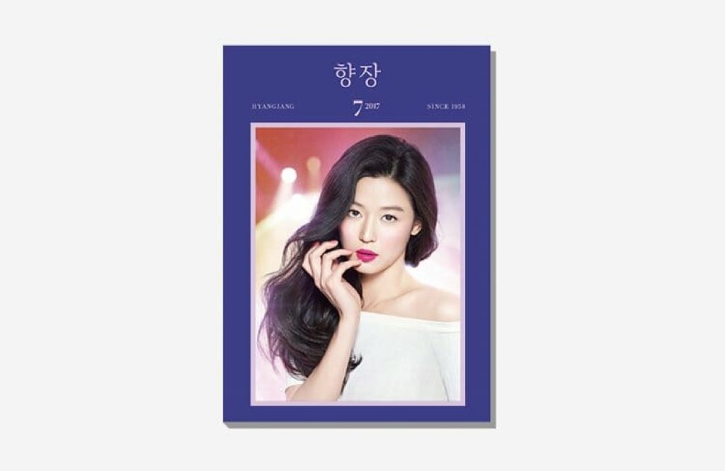 Hyangjang July, 2017's work list thumbnail