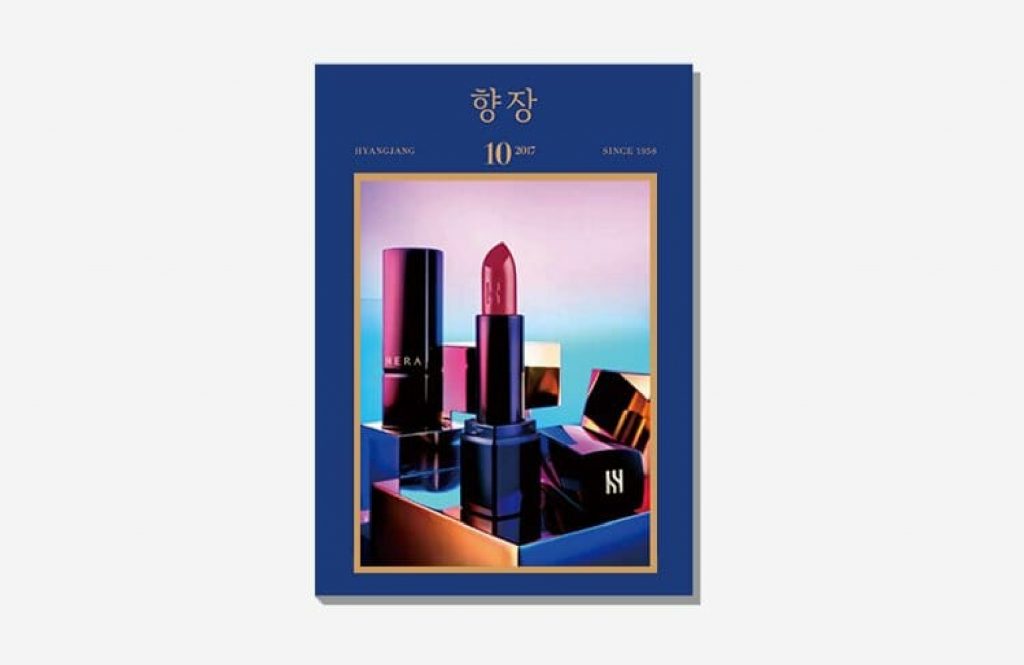 Hyangjang October, 2017's work list thumbnail