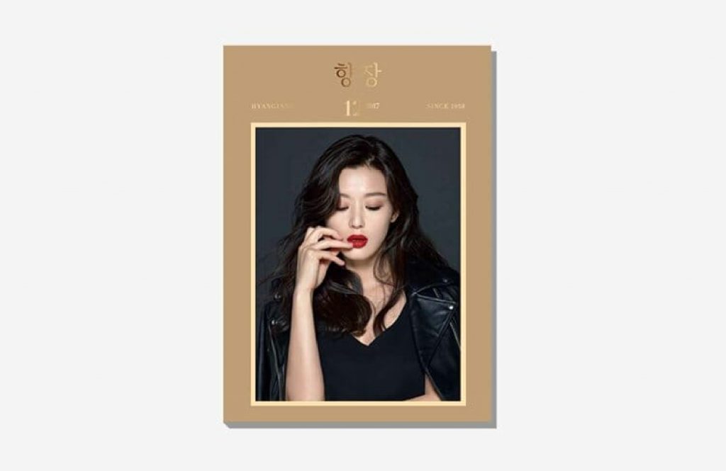 Hyangjang December, 2017's work list thumbnail