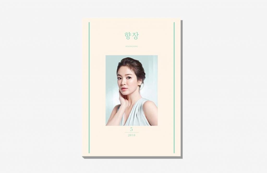 Hyangjang May, 2018's work list thumbnail