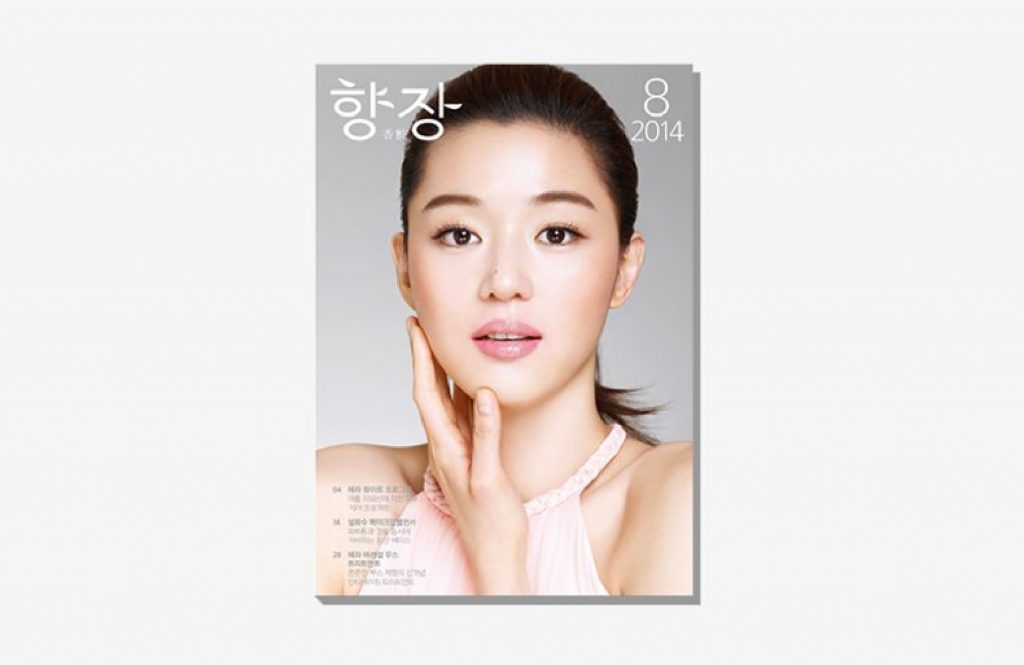 Hyangjang August, 2014's work list thumbnail