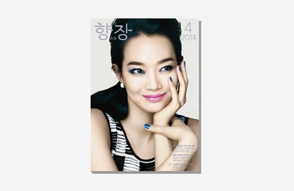 Hyangjang April, 2014's work list thumbnail