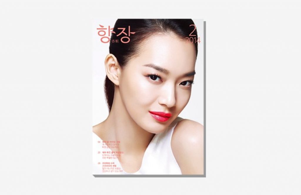 Hyangjang February 2014's work list thumbnail