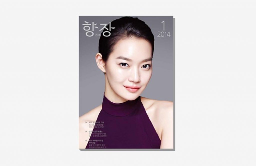 Hyangjang January, 2014's work list thumbnail