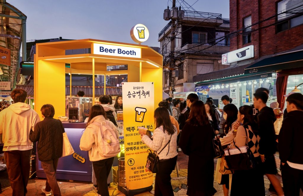 2023 용산용문시장 ‘용금맥 축제’ 리브랜딩's work list thumbnail