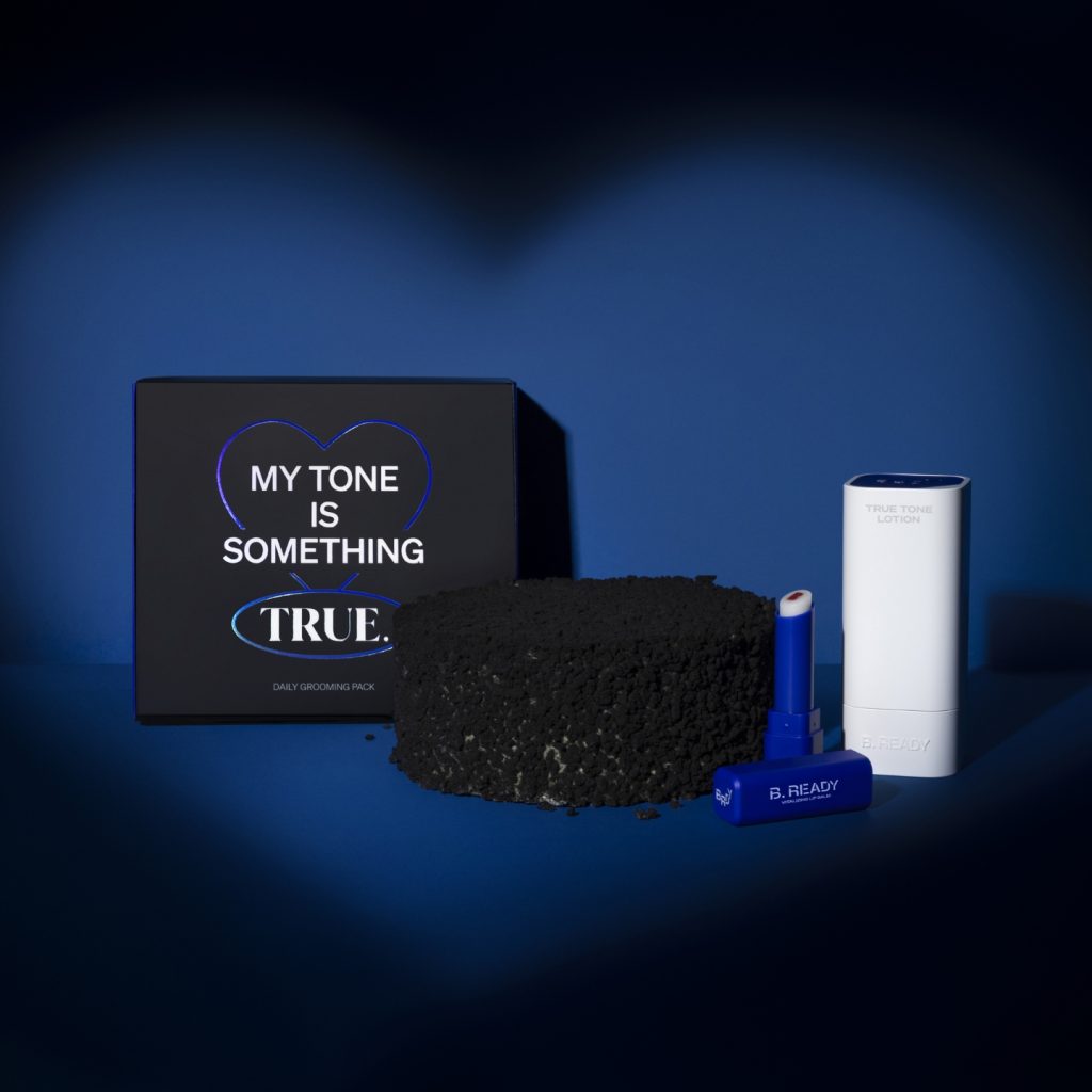 2024 B.READY X AUFGLET VALENTAIN GIFT PACAKGE's work list thumbnail