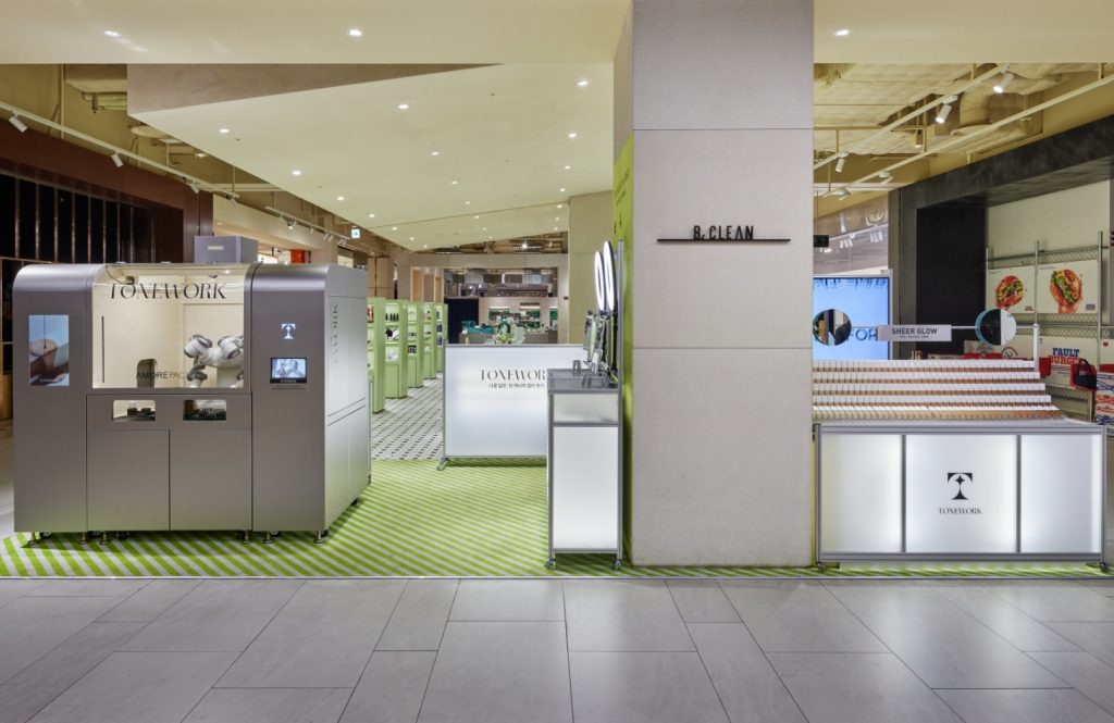 TONEWORK The Hyundai Seoul POP UP Store <br/>| TONEWORK Brand New SI's work list thumbnail