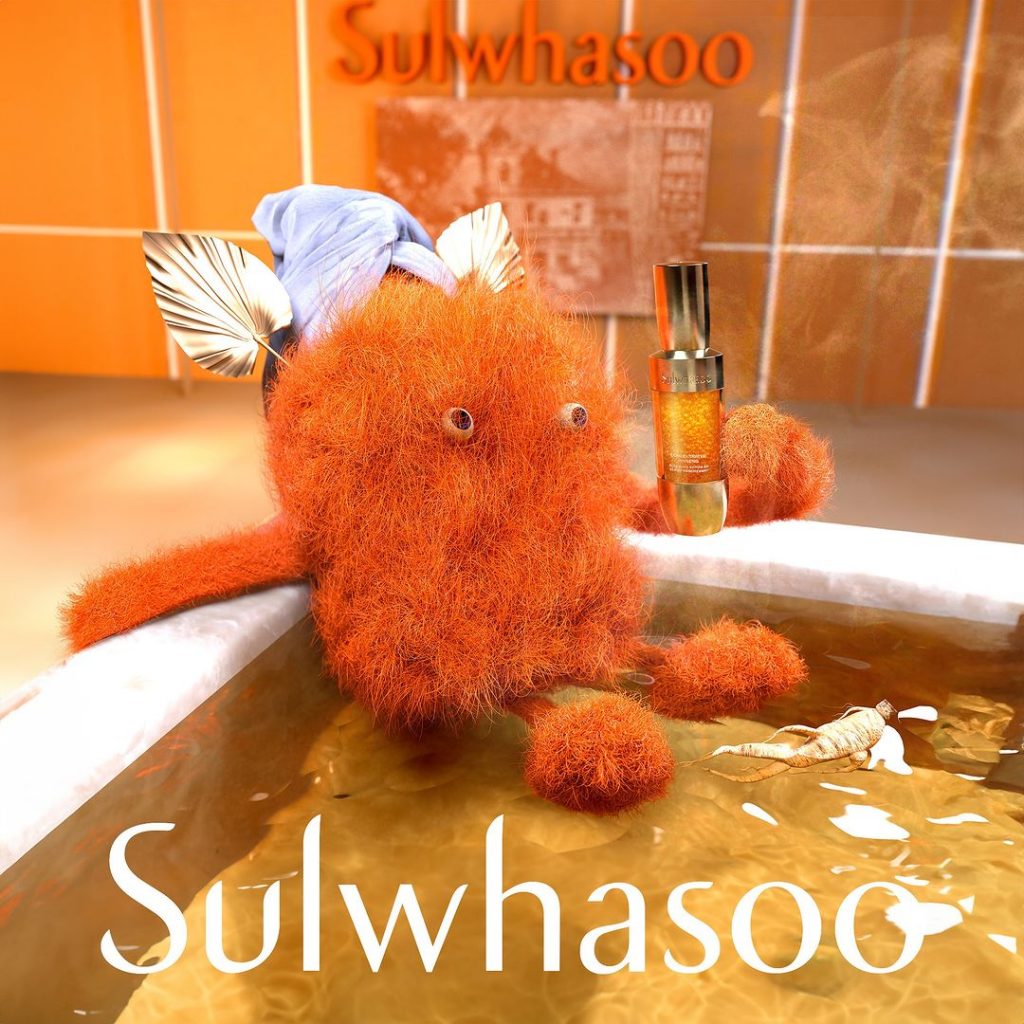 Thumbnail for Now List Item