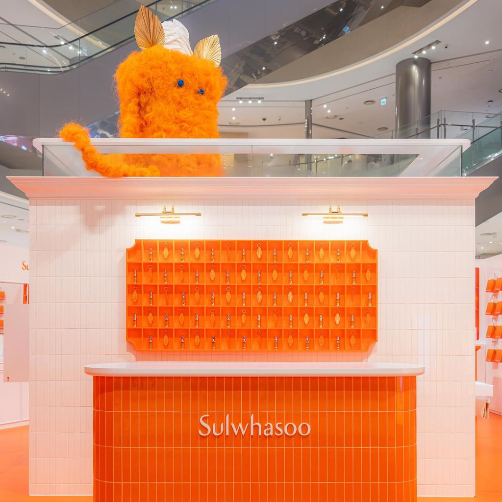 Thumbnail for Now List Item