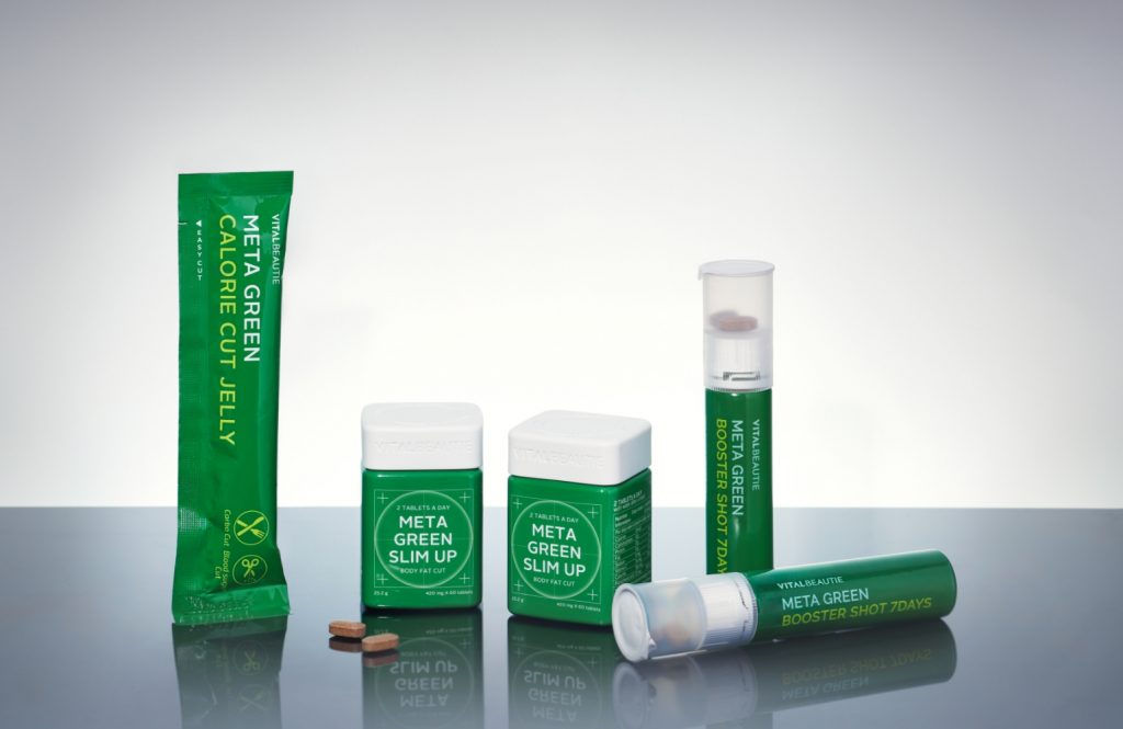 VITALBEAUTIE ‘Meta Green Line’<br/>| Product design's work list thumbnail