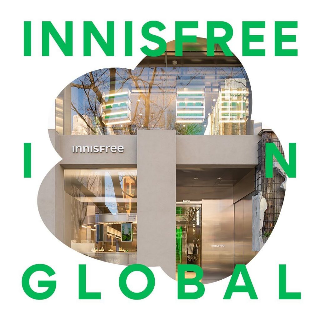 Thumbnail for Now List Item