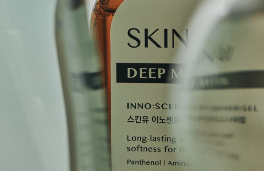 SKIN U Brand visual's work list thumbnail