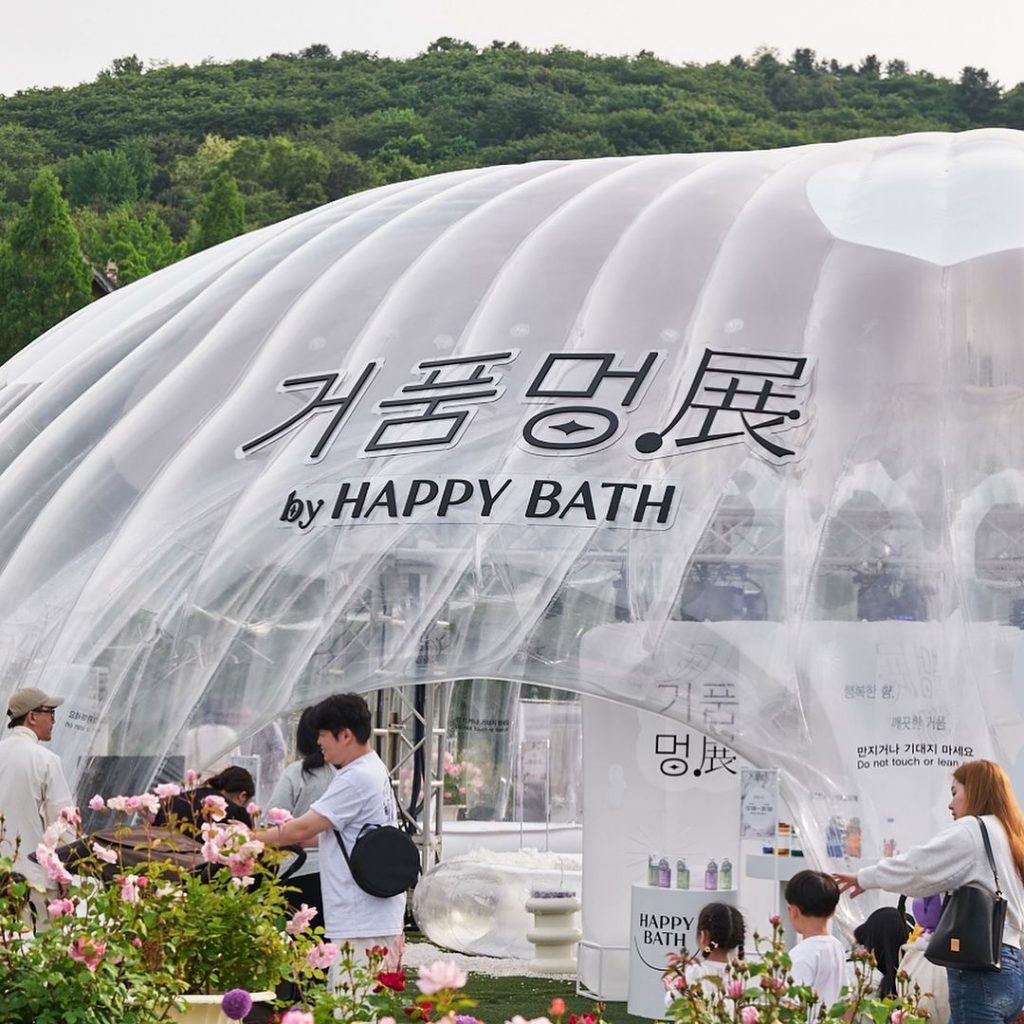 Thumbnail for Now List Item