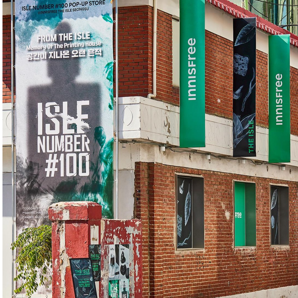 Thumbnail for Now List Item