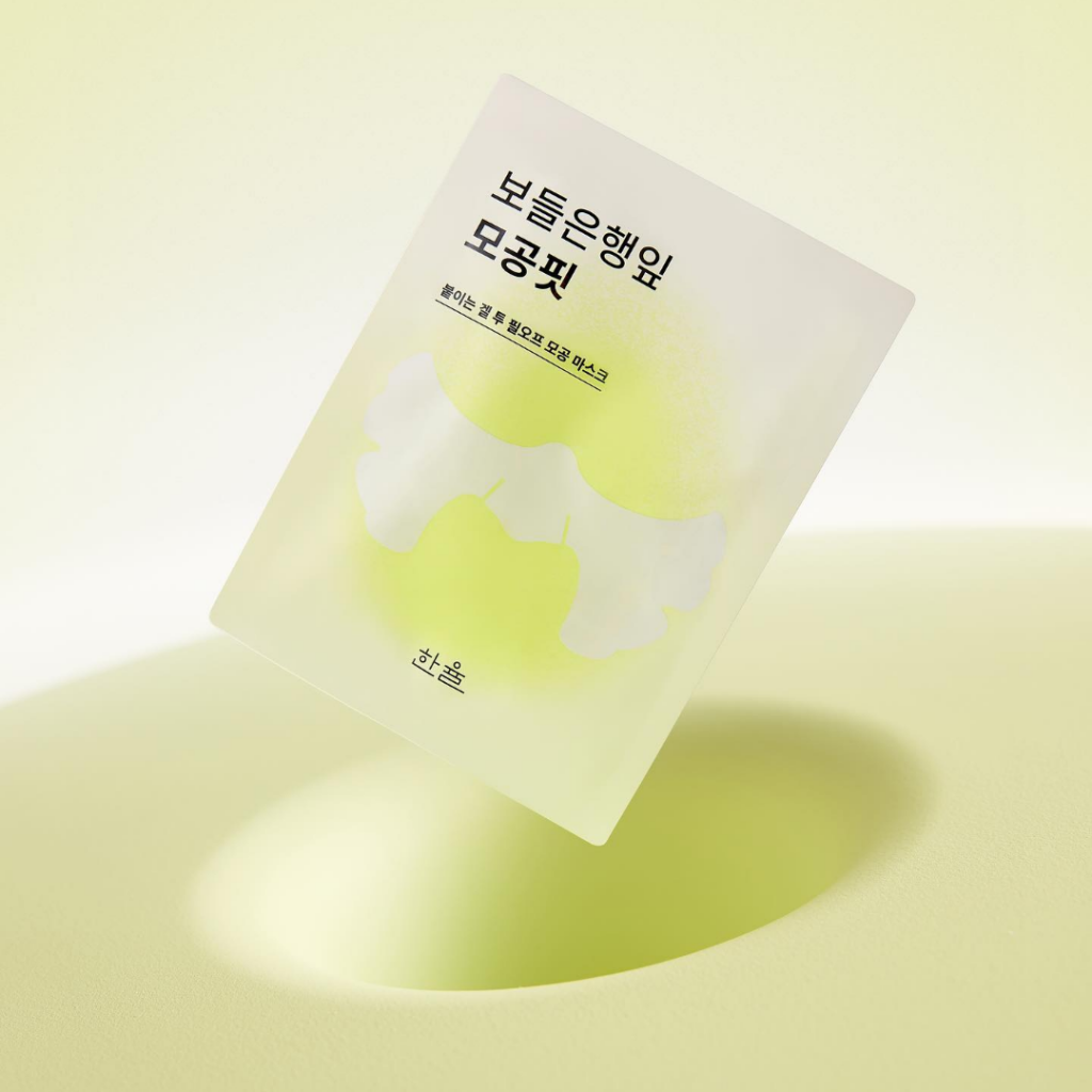 Thumbnail for Now List Item