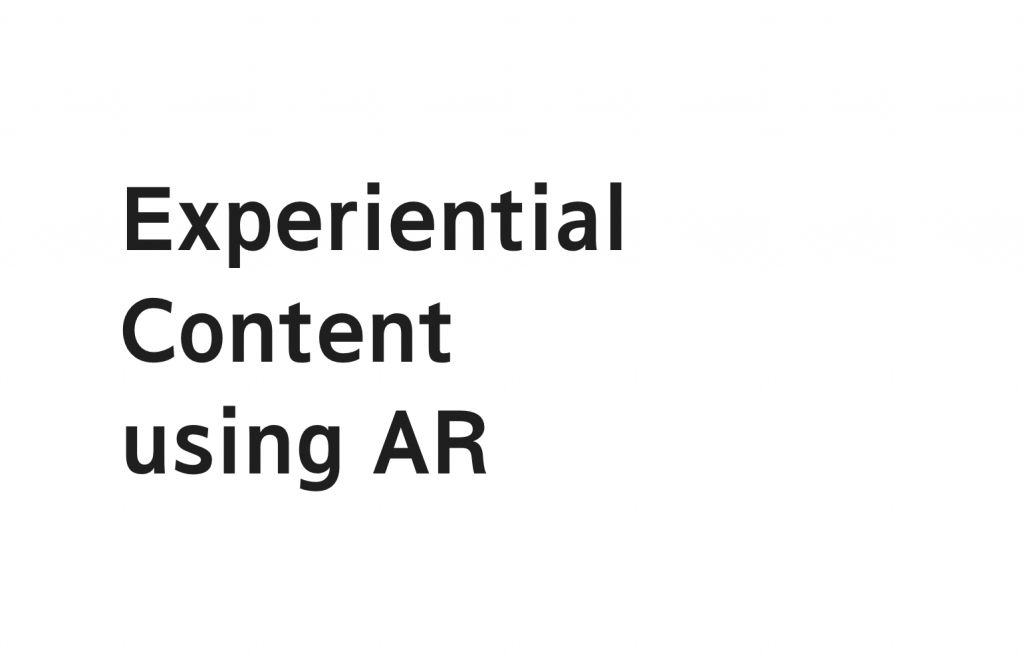 Planning experiential content using AR's work list thumbnail