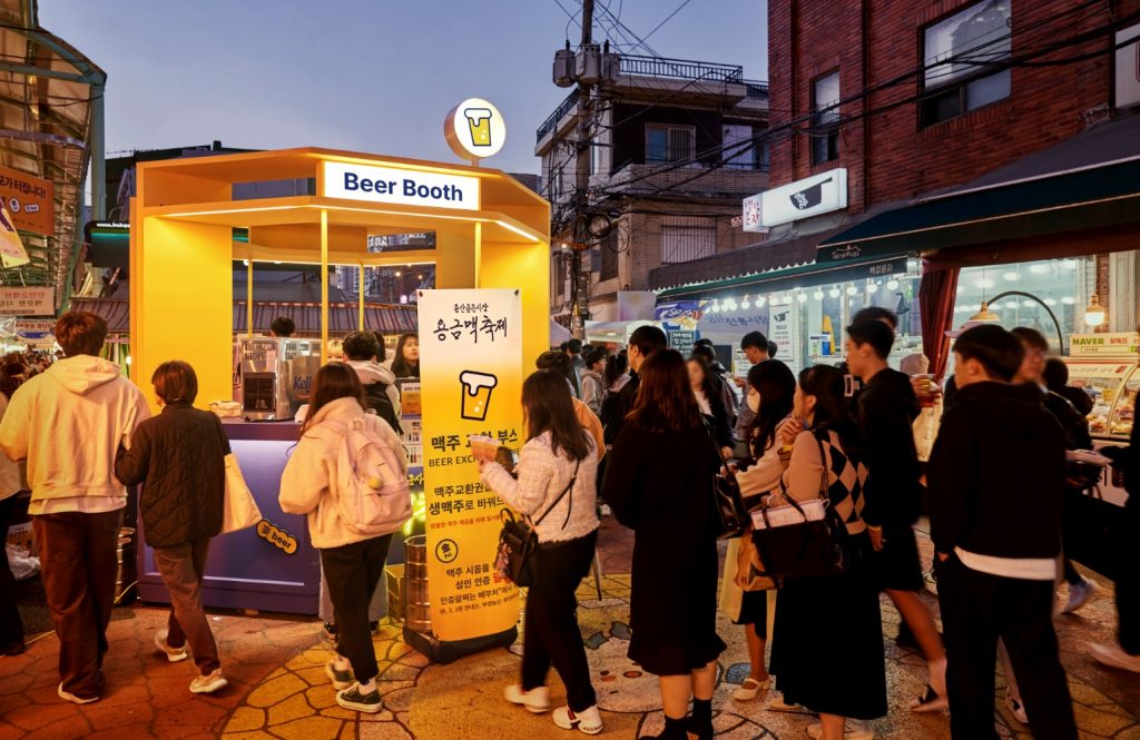2023 ‘Yonggeummaek Festival’ Rebranding at Yongsan Yongmun Market — Yongsan Commercial District Revitalization 's work list thumbnail