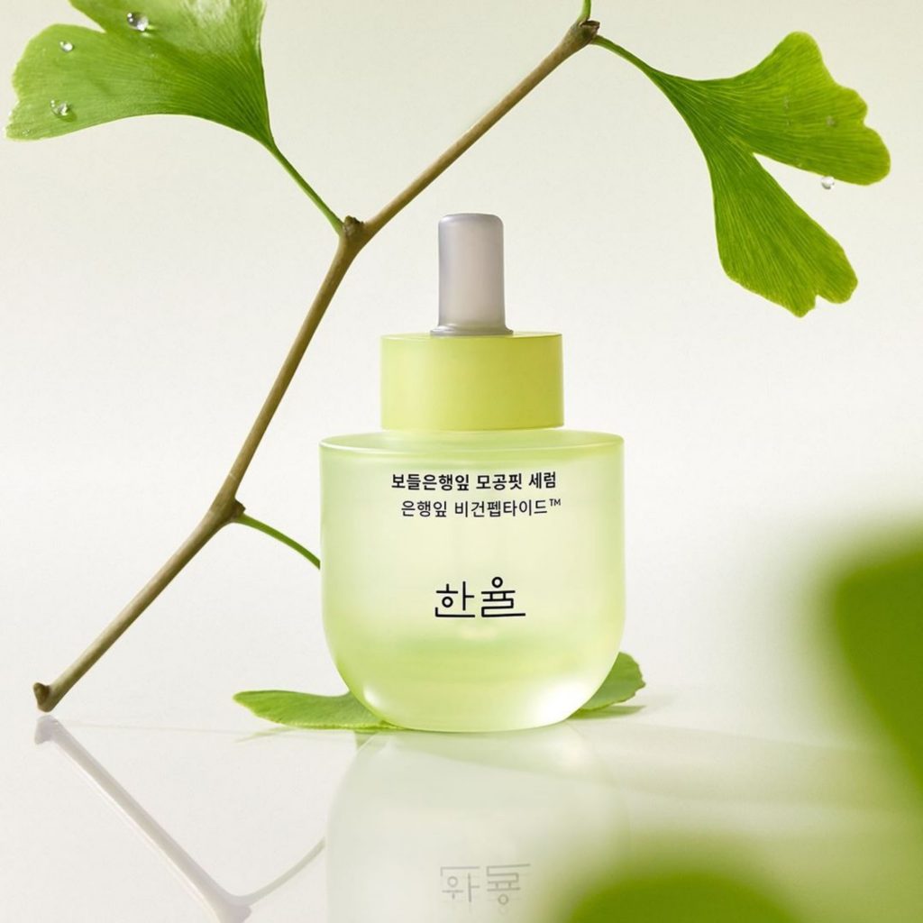 Thumbnail for Now List Item