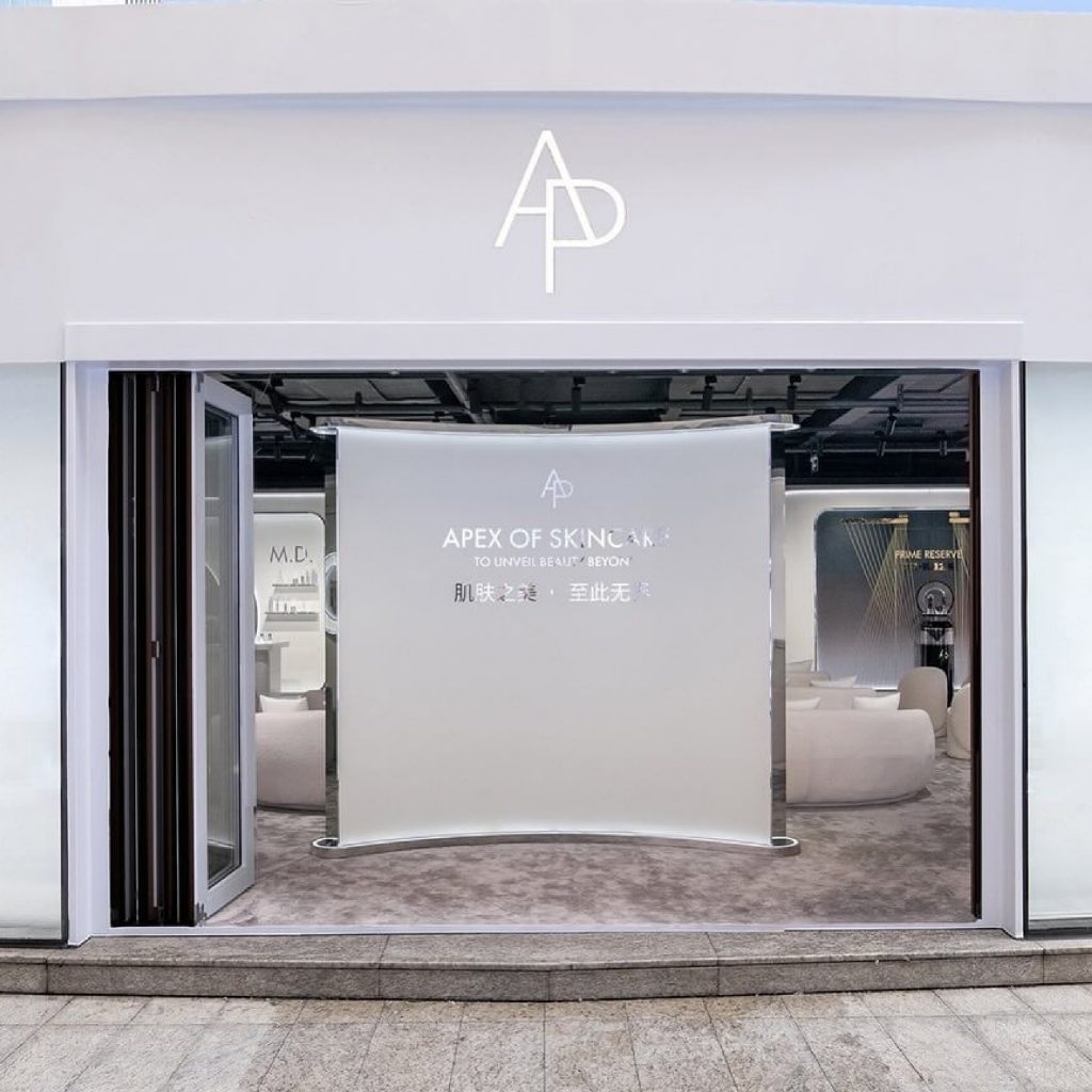 Thumbnail for Now List Item