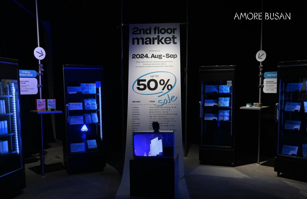 Amore Busan Summer Promotion ‘2nd floor market’'s work list thumbnail