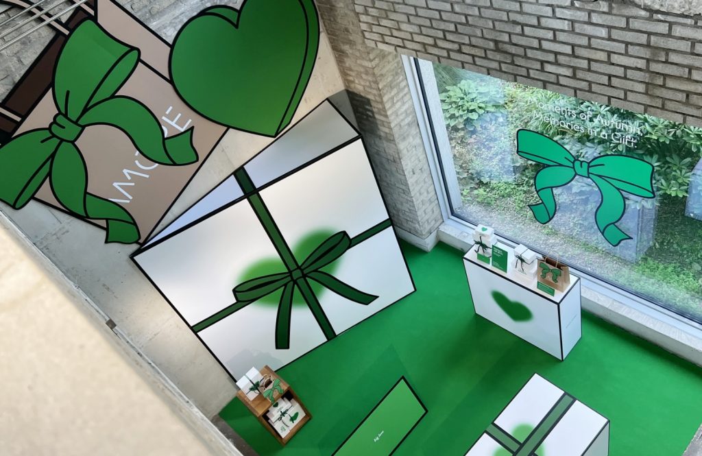 Amore Seongsu in Autumn's work list thumbnail