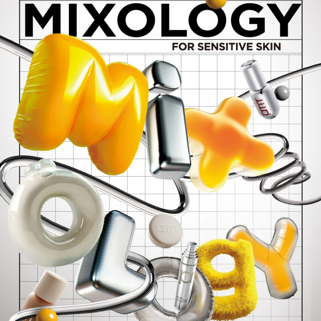 Thumbnail for Now List Item