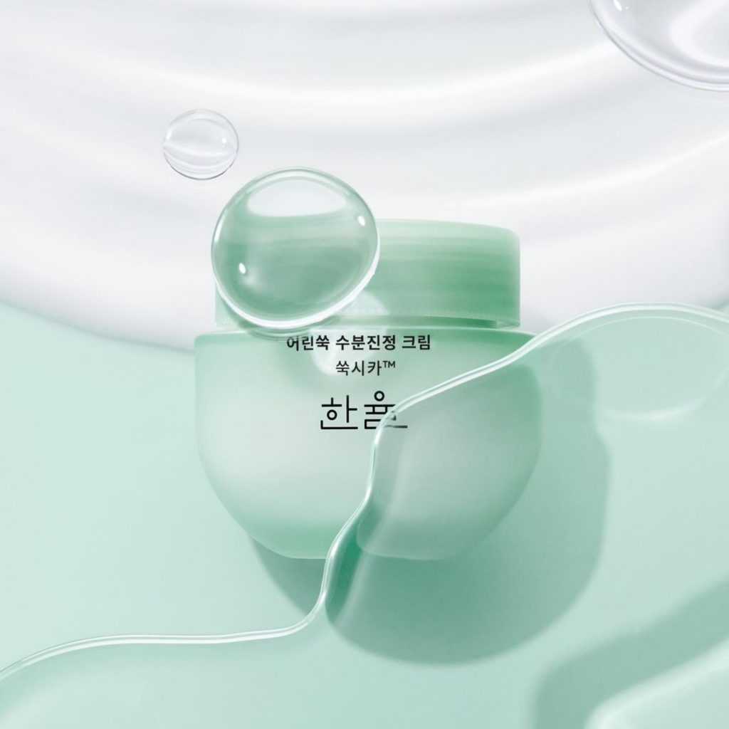 Thumbnail for Now List Item