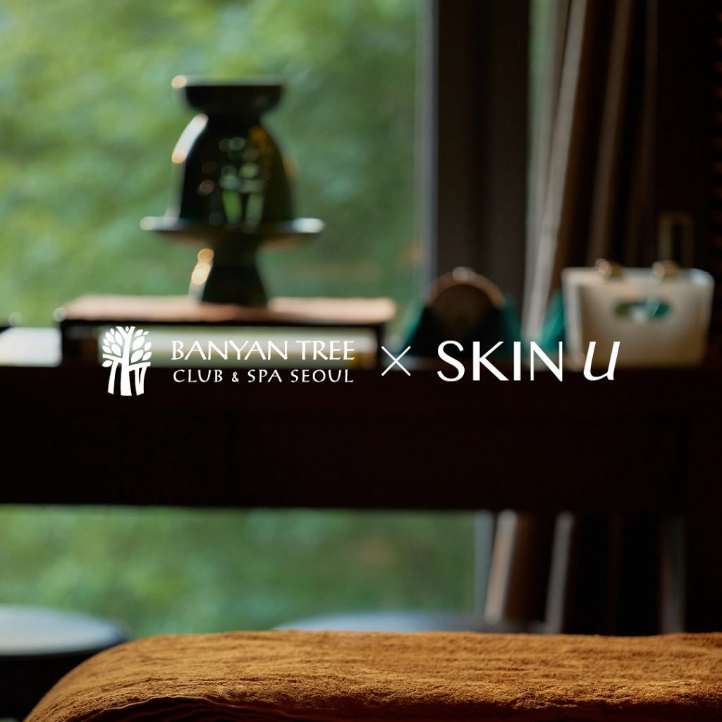 Thumbnail for Now List Item