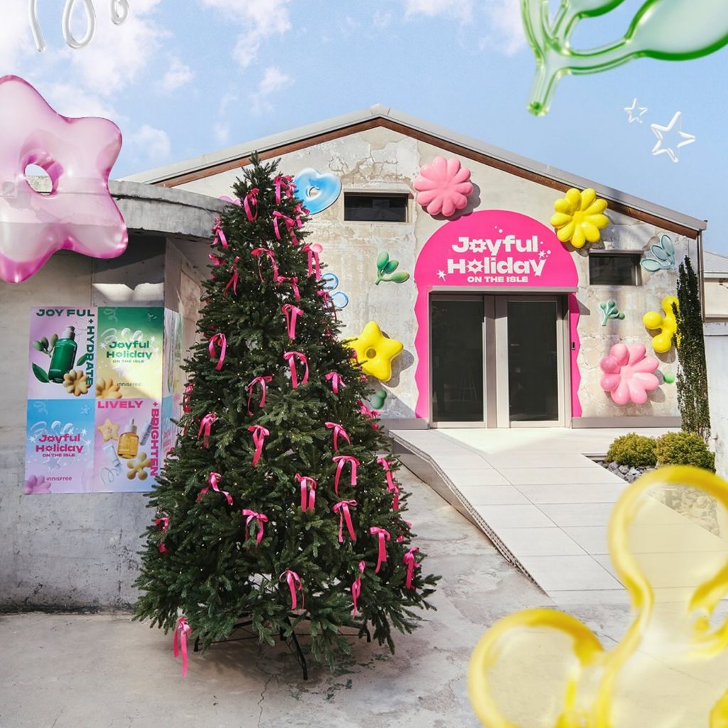 Thumbnail for Now List Item