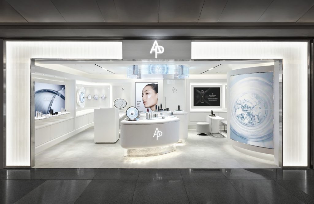 AP BEAUTY NEW S.I DESIGN's work list thumbnail