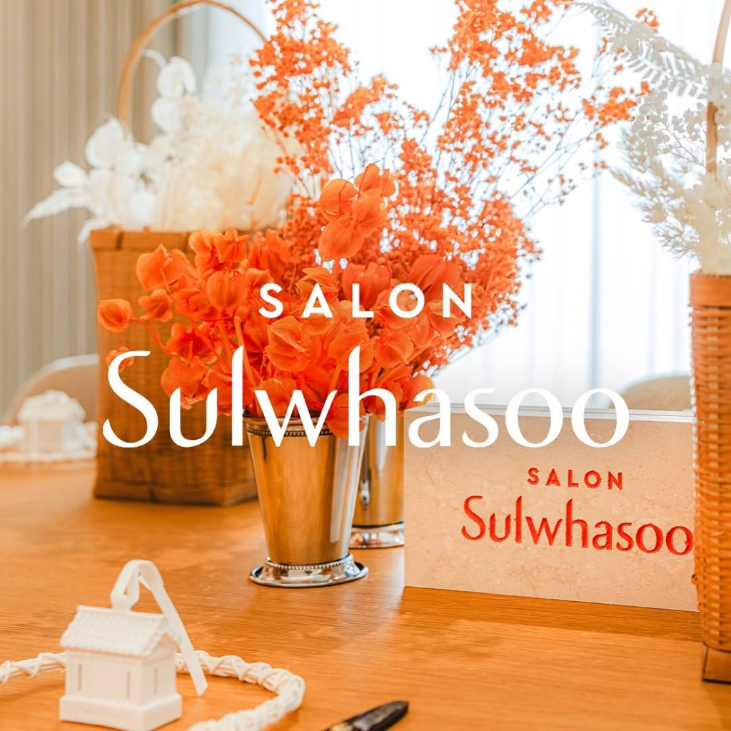 Thumbnail for Now List Item