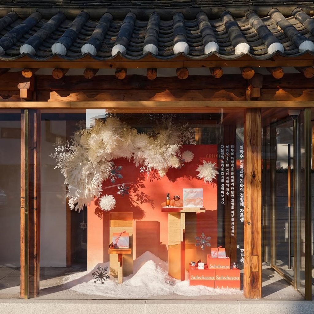 Thumbnail for Now List Item