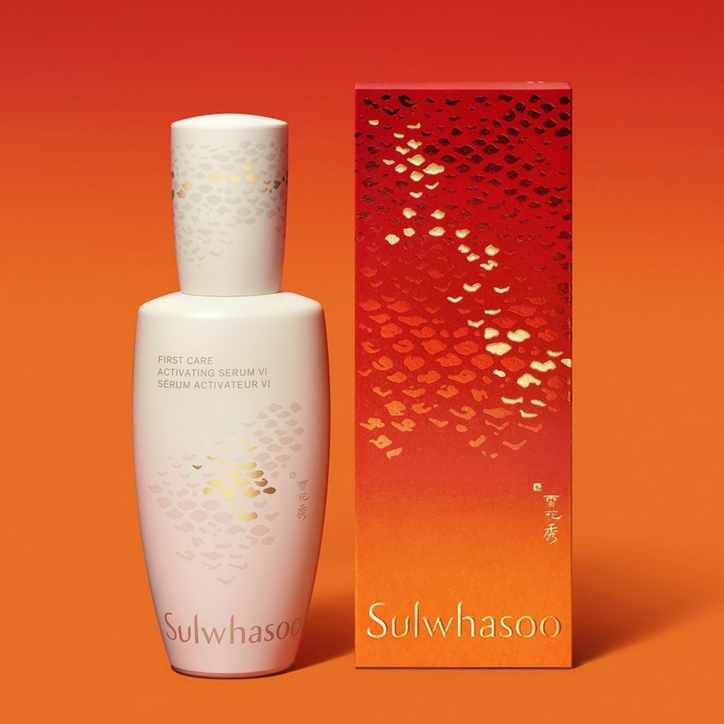 Thumbnail for Now List Item