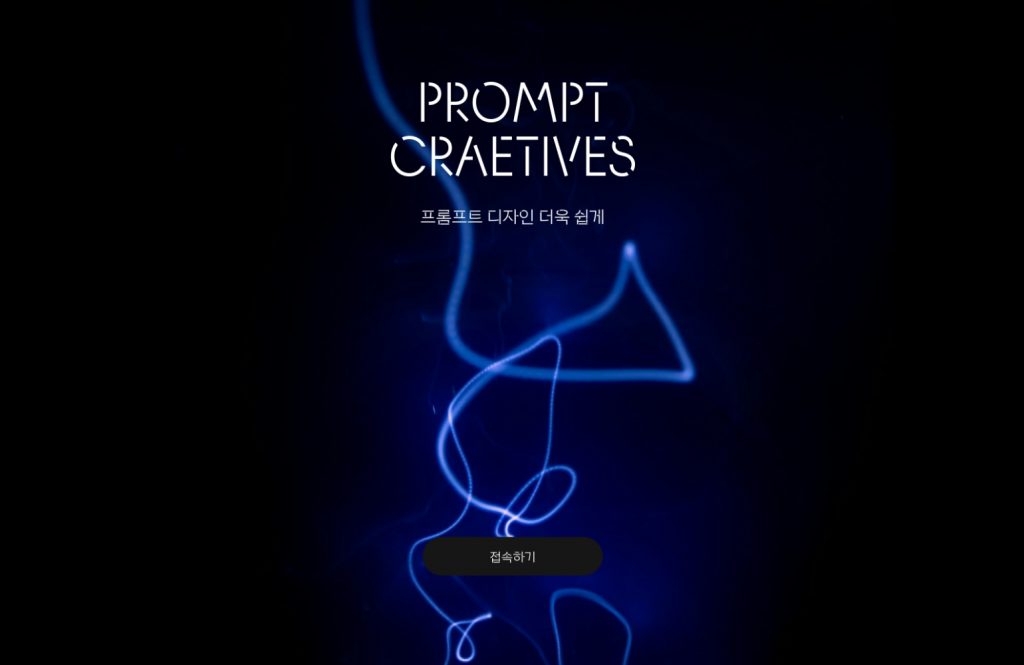     's work list thumbnail