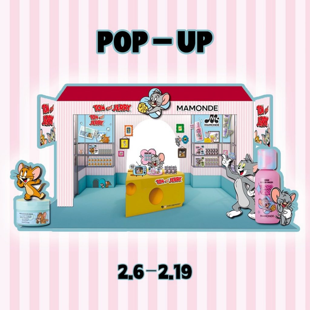 Thumbnail for Now List Item