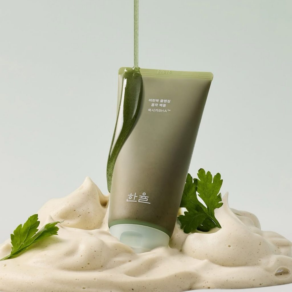 Thumbnail for Now List Item