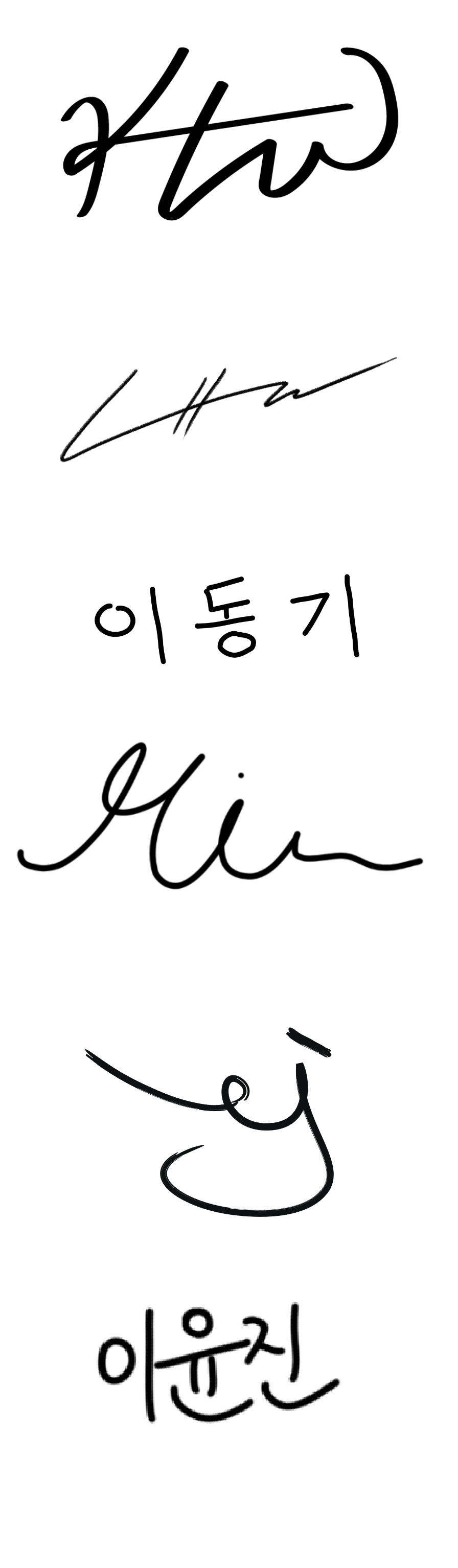 ILLIYOON brand design renewal 일리윤 브랜드 디자인 리뉴얼 Designer Sign