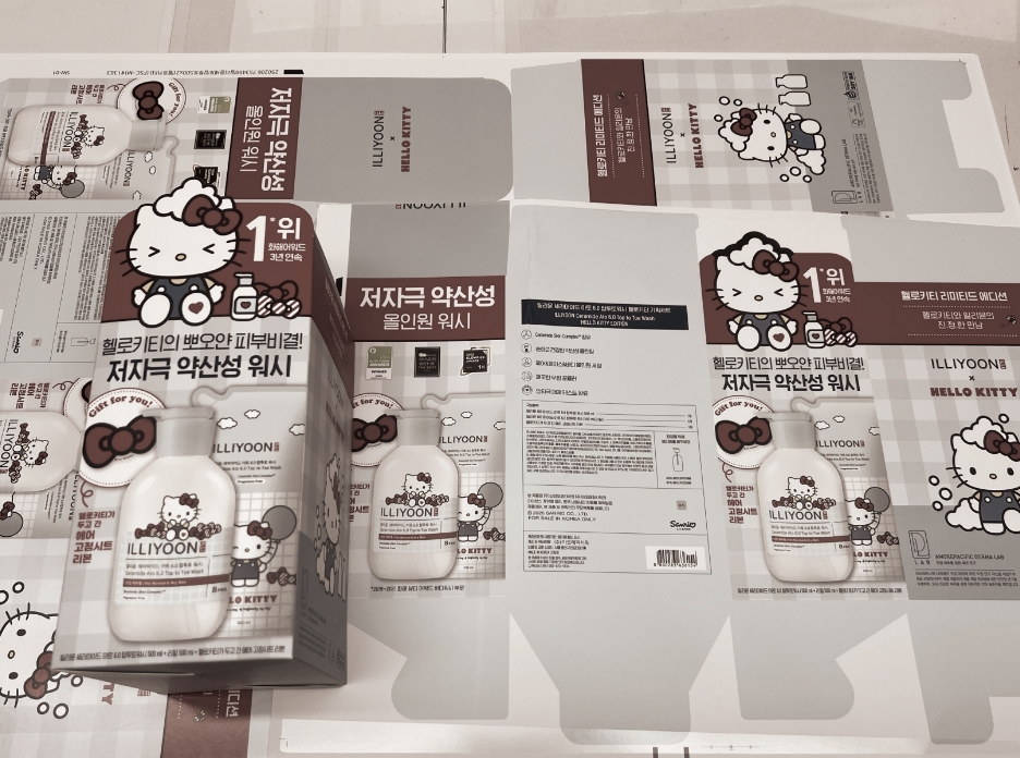 2025 ILLIYOON X Hello Kitty Collaboration 일리윤 X 헬로키티 콜라보레이션 25_16_14_da3_00_r2