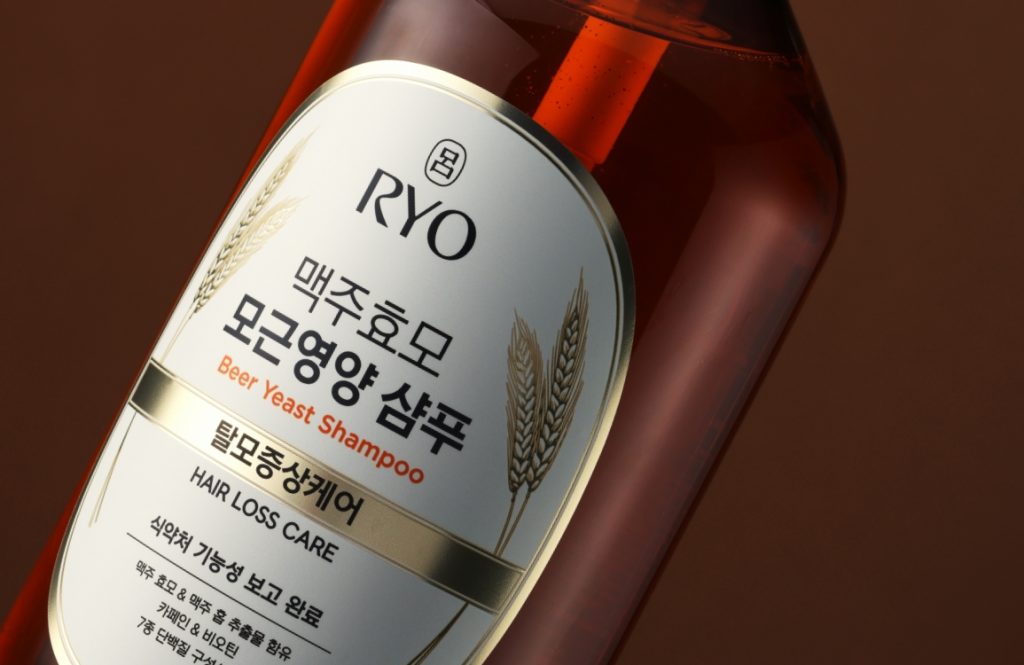 RYO Beer Yeast Root-Nourishing Shampoo<br/>| Product Design's work list thumbnail