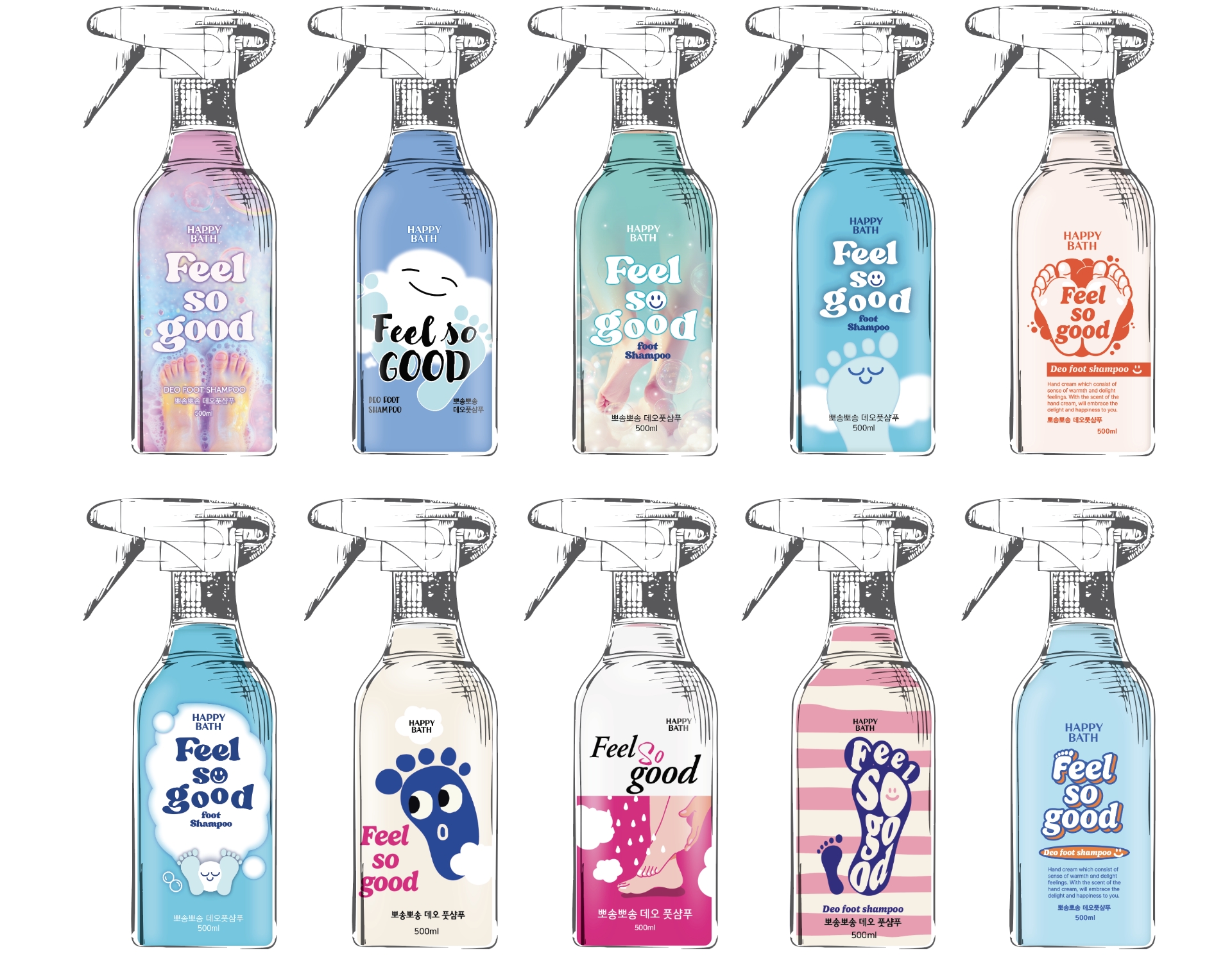 HAPPY BATH_DEO FOOT SHAMPOO 해피바스 보송보송 향기로운 발 풋샴푸 25_18_00