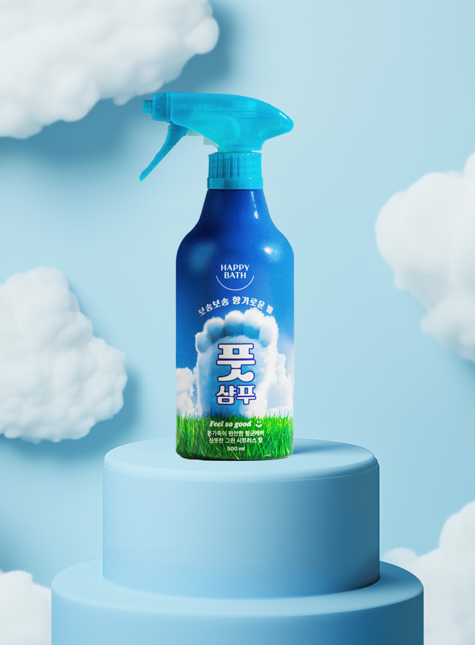 HAPPY BATH_DEO FOOT SHAMPOO 해피바스 보송보송 향기로운 발 풋샴푸 25_18_05