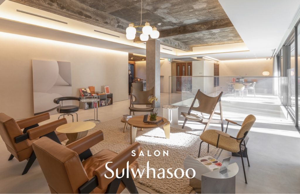 Sulwhasoo Art & Heritage to life 'Salon Sulwhasoo' 2nd program's work list thumbnail