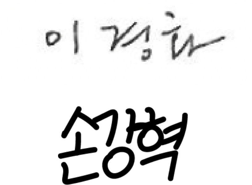 Sulwhasoo Art & Heritage to life 'Salon Sulwhasoo' 2nd program 살롱 설화수 25_20_sign_set