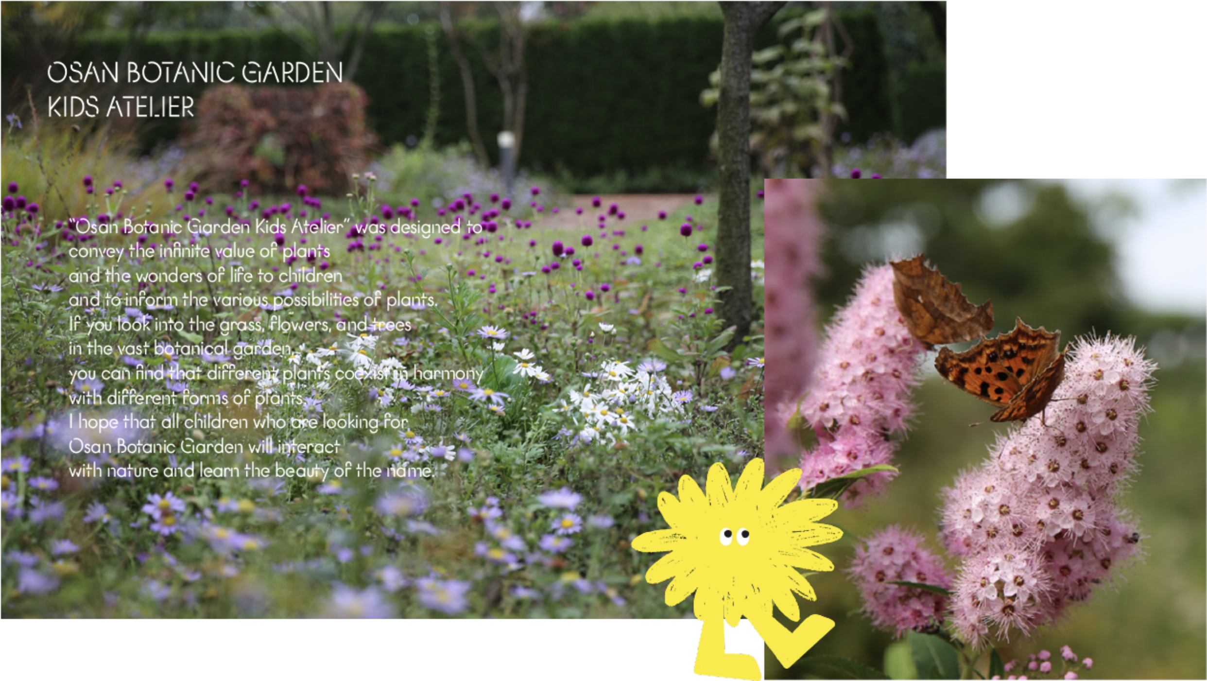 Osan Botanic Garden Kids Atelier 오산식물원에서 선보이는 어린이와 가족을 위한 가드닝 프로그램 25_02_11