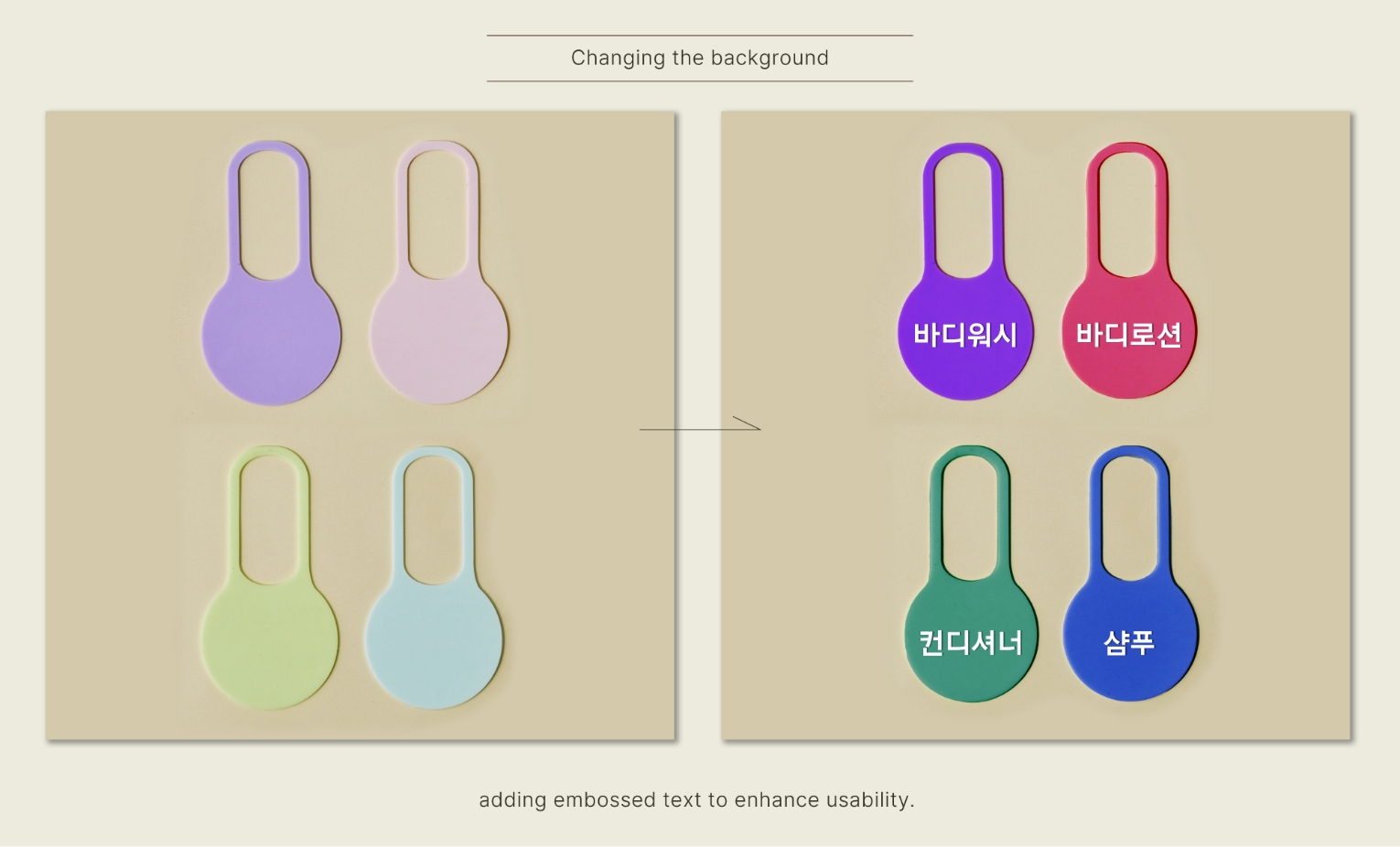 Braille Tag for Blind - Collaboration with the Korea Tourism Organization(KTO) 시각장애 고객을 위한 실리콘 점자 TAG (한국관광공사 협업) 25_05_02